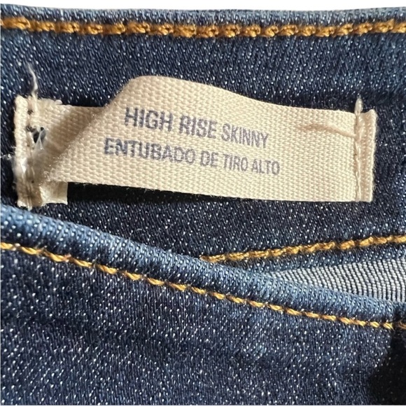 Universal Thread, High Rise, Blue, Women’s Sz 8/29R - Picture 7 of 8